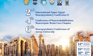 Upper Egypt Neurology Conference