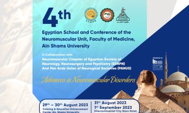 4th Egyptian School and Conference of the Neuromuscular Unit