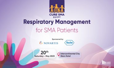 Respiratory Management for SMA Patients