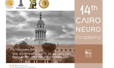 14th Cairo Neuro Academy