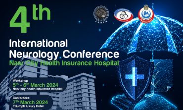 4th International Neurology Conference