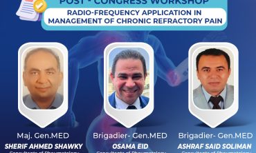 Radio-frequency application in management of chronic refractory pain