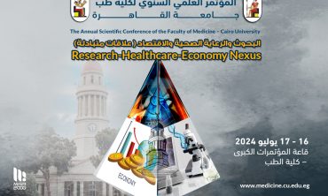 The Annual Scientific Conference of the Faculty of Medicine Cairo-University