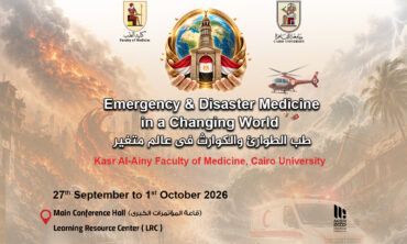 The Annual Scientific Conference of the Faculty of Medicine Cairo-University
