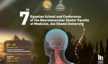 7th Egyptian School and Conference of the Neuromuscular